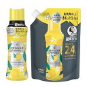 レノア ハピネス アロマジュエル 香り付け専用ビーズ シトラス&ヴァーベナ 420mL / 詰め替え 1040mL 黄 P&G