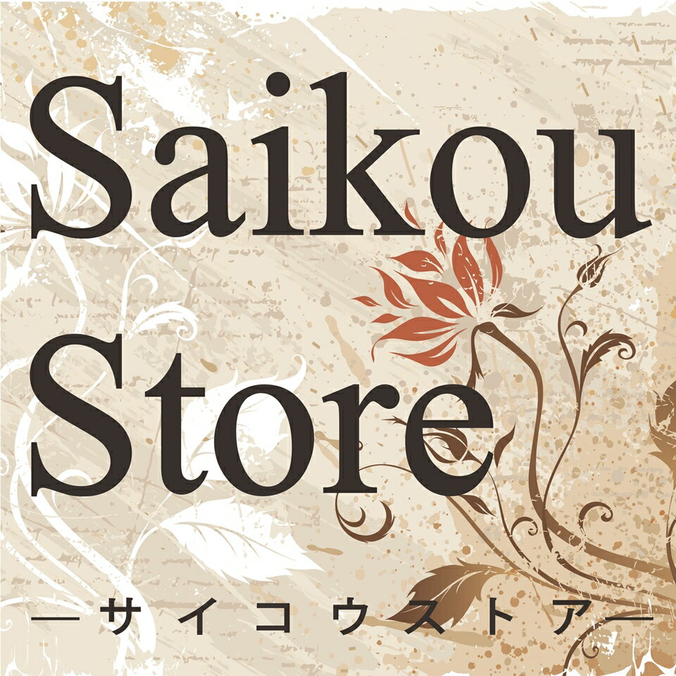 Shop icon