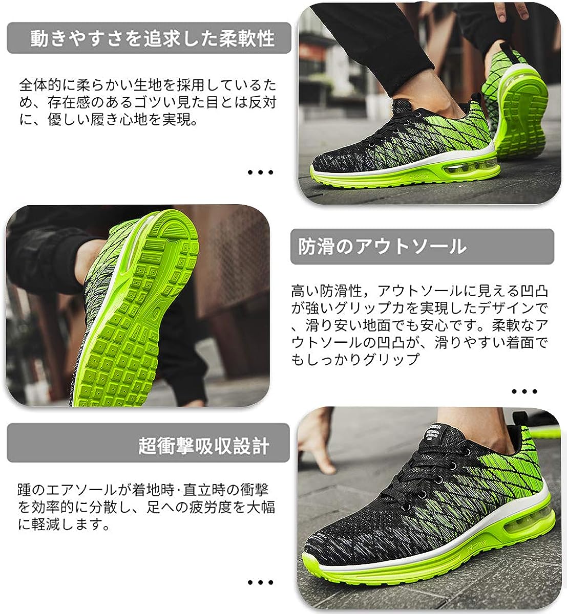 スニーカー ランニングシューズ スポーツシューズ メンズ レディース 運動靴 軽量 ...