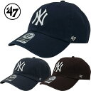 【クリックポスト出荷】47【フォーティーセブン】 キャップ 帽子 メンズ レディース 47 Brand CAP NYロゴ ニューヨーク・ヤンキース Yankee...