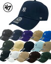 【クリックポスト出荷】47【フォーティーセブン】 キャップ 帽子 メンズ レディース 47 Brand CAP NYミニロゴ ニューヨーク・ヤンキース Yank...