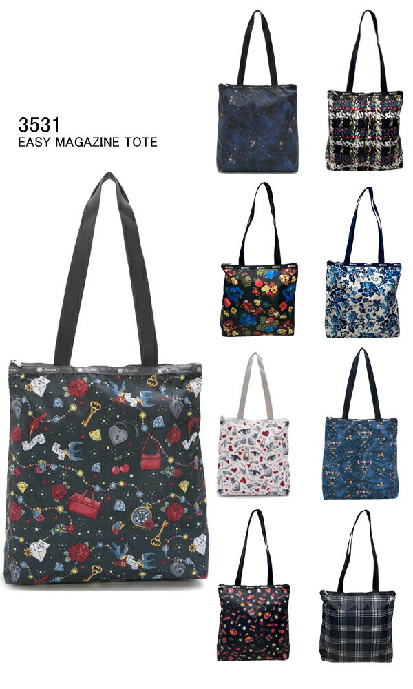 レスポートサック トートバッグ A4収納可 LESPORTSAC レスポ EASY MAGAZINE TOTE イージーマガジントート 3531