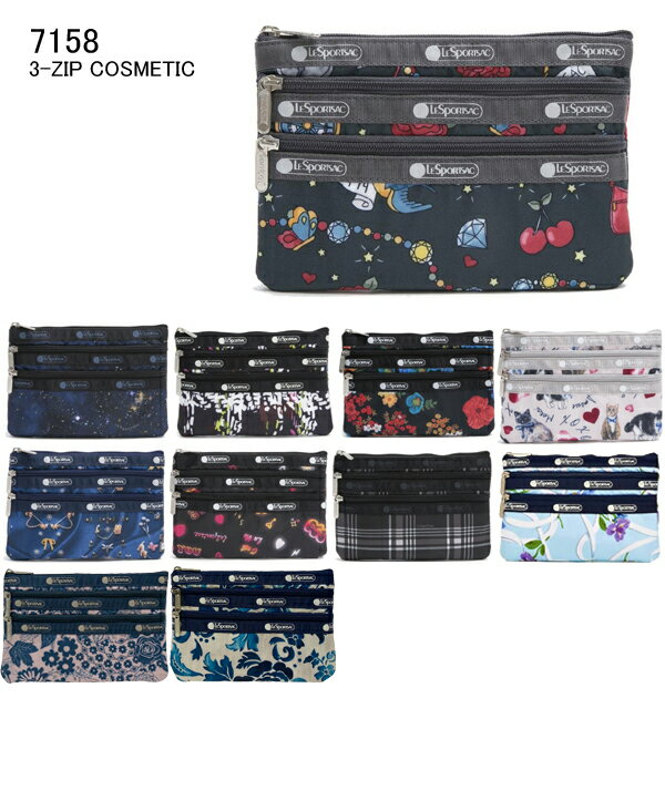 【ネコポス出荷】レスポートサック ポーチ 7158 LESPORTSAC レスポ 3-ZIP COSMETIC 7158