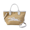 ロンシャン ハンドバッグ かごバッグ Longchamp LE PANIER PLIAGE 10144 HZB 007 BLANC ベージュ/ホワイト