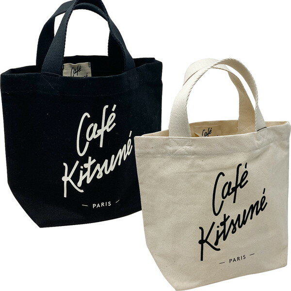 MAISON KITSUNE ミニトートバッグ メゾンキツネ MINI TOTE CAFE KITSUNE LT SPCKU05104 SPCKU05103 ブラック ベージュのサムネイル