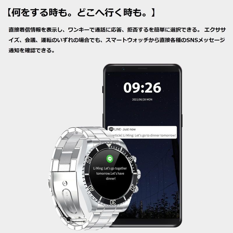 Perfect Shield【反射低減】保護フィルム G-SHOCK MTG-B3000シリーズ (3枚セット) 日本製 自社製造直販