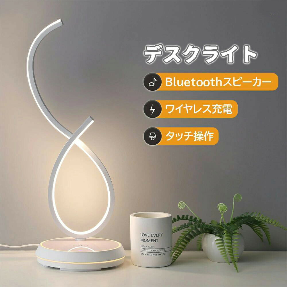 商品画像3
