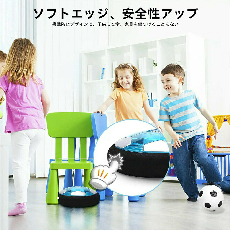 ������� �ۥС����å��� �ۥС��ۥå��� ���������å��� ��� ���� ������2���դ� ���� ���å����ܡ��� ���å��������� ���� LED�դ� ���å��� �������ۥå��� �ˤλ� �ƻҥ����� ������ ���ݡ��� �Ҷ� �ץ쥼���