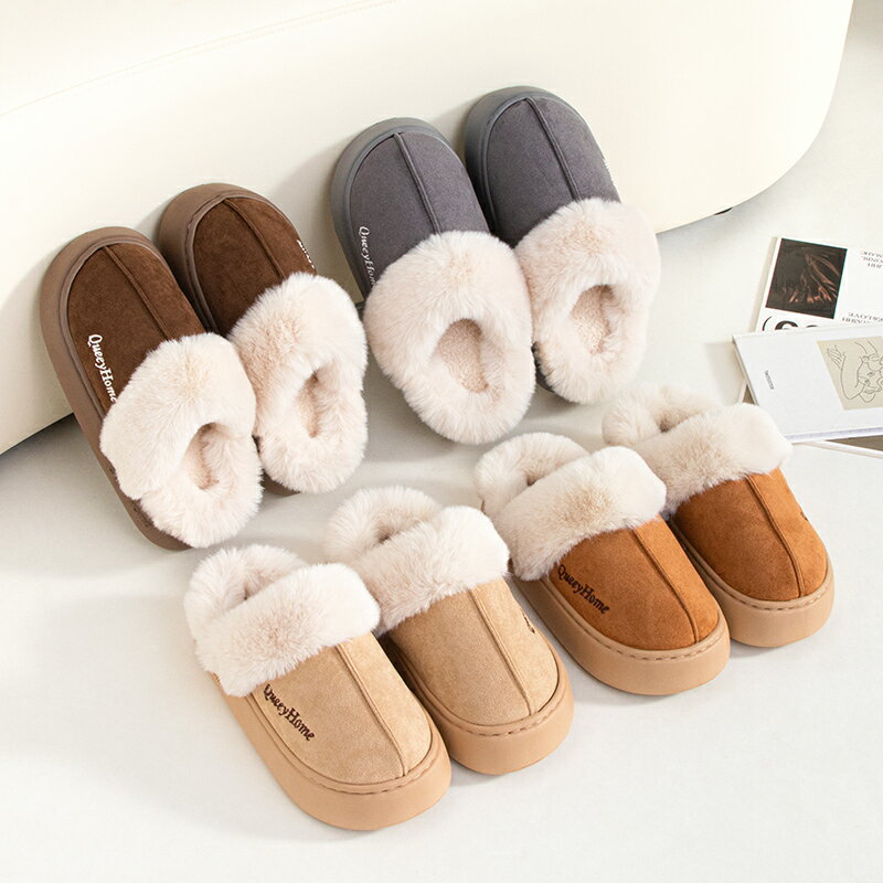 クイーホーム-男性と女性のための平底のぬいぐるみスリッパ、多用途の綿のスリッパ、モノクロ、暖かい..