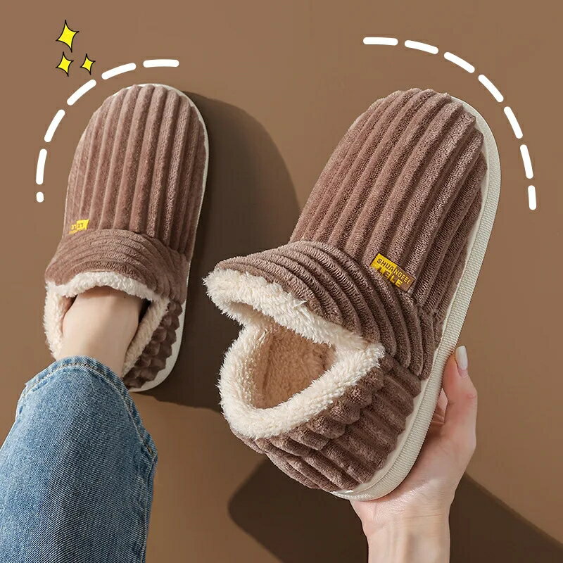 Rakuten - 男性と女性のための豪華な毛皮のスリッパ,家庭用の快適なスライド,柔らかい綿の靴底,暖かい足首,冬のファッション,新しい