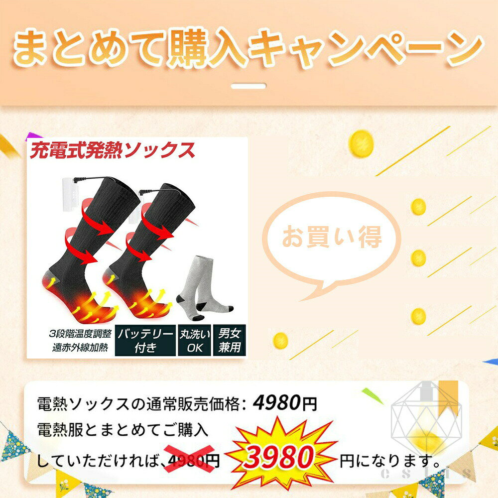 Sailing楽天市場店の「モバイルバッテリー付」電気毛布 掛け着る兼用 電気ひざ掛け ブランケット 5WAY ヒーターブランクケット 40000mAh オフィス 羽織る毛布 110x132cm 3段階温度調節 着る毛布 USB給電タイプ ふわふわ 膝掛け 冷え予防 暖かい 冬用 プレゼント 2024｜アングル2