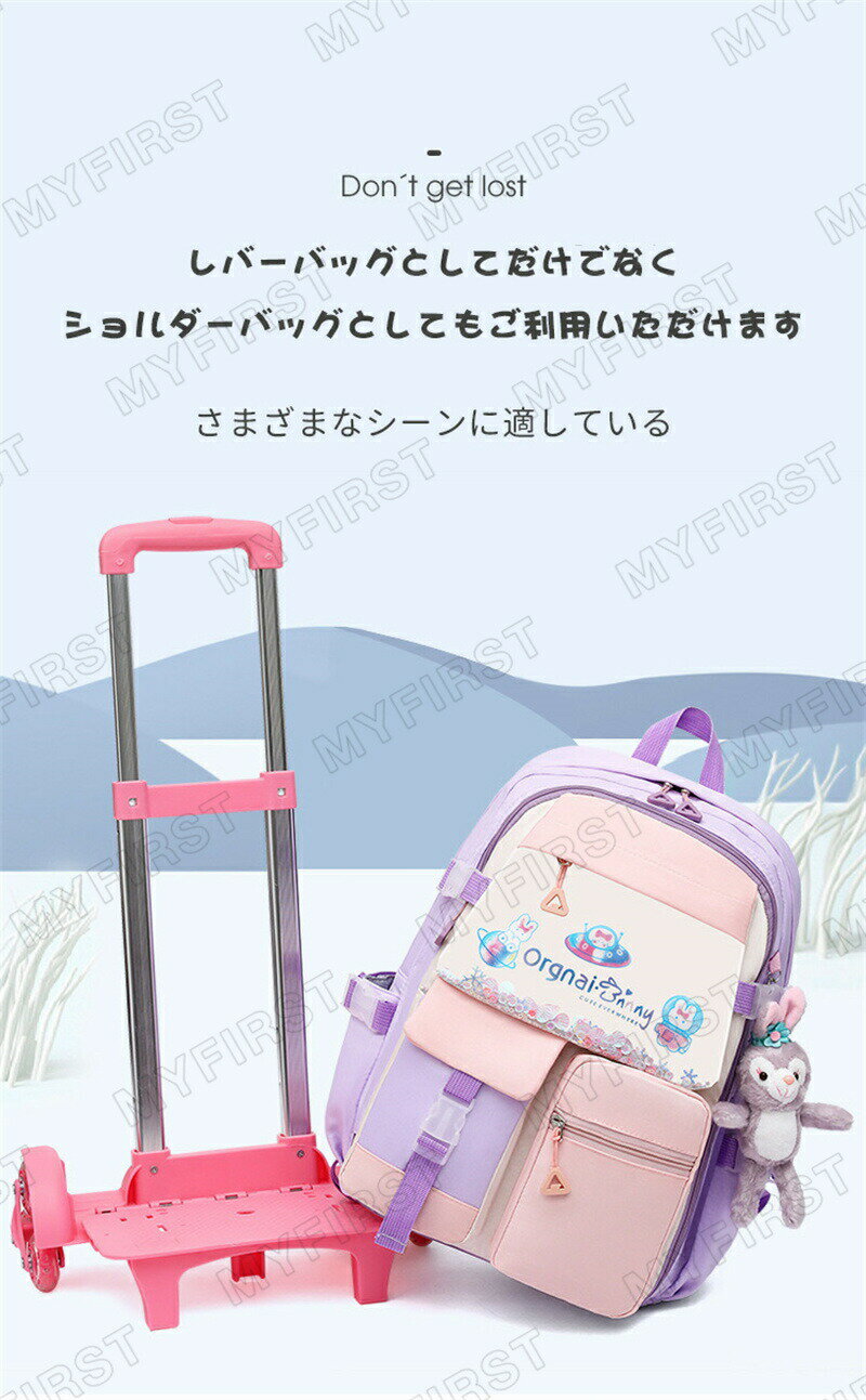 ���������å� ���λ� 2Way ����꡼���å� �Хå��ѥå� ���å� ������ ���ե� ����꡼������ ����꡼�Хå� �ȥ��꡼���å� ��­ �̱� ι�ԥ���꡼�Хå� ���㥹�����դ� �ȥ�٥� ���å� �Ҷ��ѥ��å� ������������꡼ ������ ���Ф��� ���襤��