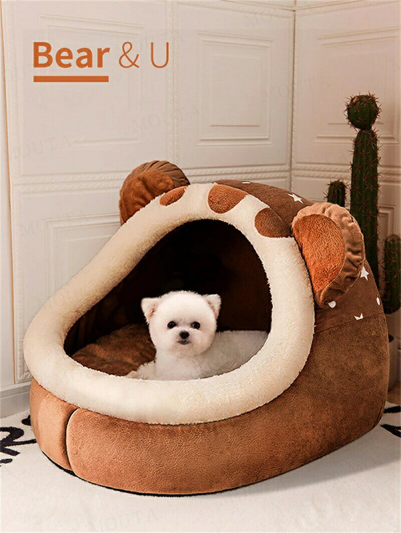 乐天商城 - [10kg以内適用] ペット ハウス ドーム型 猫ハウス 猫用ベッド 犬ベッド 冬用 ベッドマット ペットハウス ペットベッド 小型犬 犬小屋 快適 柔らかい 暖かい 用寝袋 滑り止め 保温防寒 洗える おしゃれ もこもこ 暖かい 滑り止め 防寒 通年 送料無料