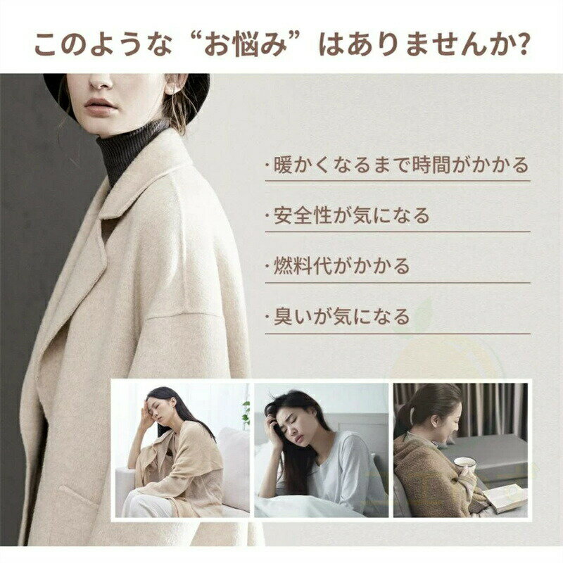 セラミックヒーター 省エネ 2秒速暖 小型 温度調節可能 リモコン付き 電気過熱保護 転倒OFF 節電 省エネ 過熱と転倒保護 タッチ操作 暖房器具 900W 2段階切替 卓上ヒーター 電気ヒーター セラミックファンヒーター 2