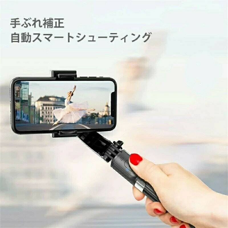 ��ư�����ԥ饤���� ���ޥۥ���Х� �������� �����դ� ���륫�� ���ɤ��� �꿶���ɻ� �ޤꤿ���� �磻��쥹��⥳�� ���ޡ��ȥե��� ����ǽ ������� ���� ����ѥ��� ���� ư�軣�� �饤���ۿ� �����ե��� iphone android iphone11 iphone12 �� ��