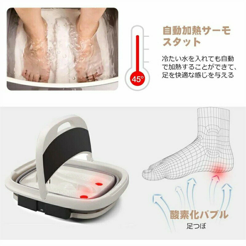 �եåȥХ� ­��� ­�Ĥ� �ޤꤿ���� �ݲ��եåȥХ� ­�� ­�ĤܥХ֥른���å��� �ݲ��եåȥХ��� Ƭ��­Ǯ�б� �����ޥ���ԡ� �ݲ���ǽ �ޥå�����