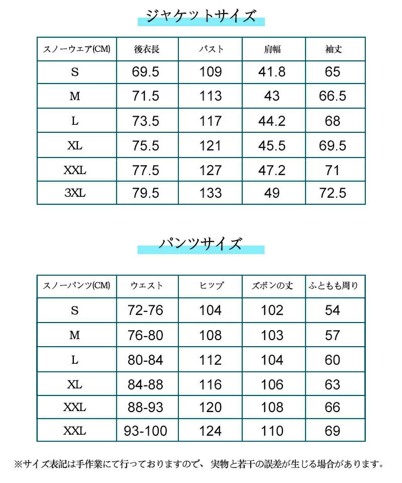 SNS���� ���Ρ������� �岼���å� ��˥��å��� ���Ρ������� ������������ ���Ρ��ܡ��ɥ����� ������������ �Ĥʤ� ���� �ɴ� ��� ��ǥ����� �ܡ��ɥ����� ���Υܥ����� �岼���å� ���Ρ��ܡ��� �礭�������� ������ ������� ���襤��