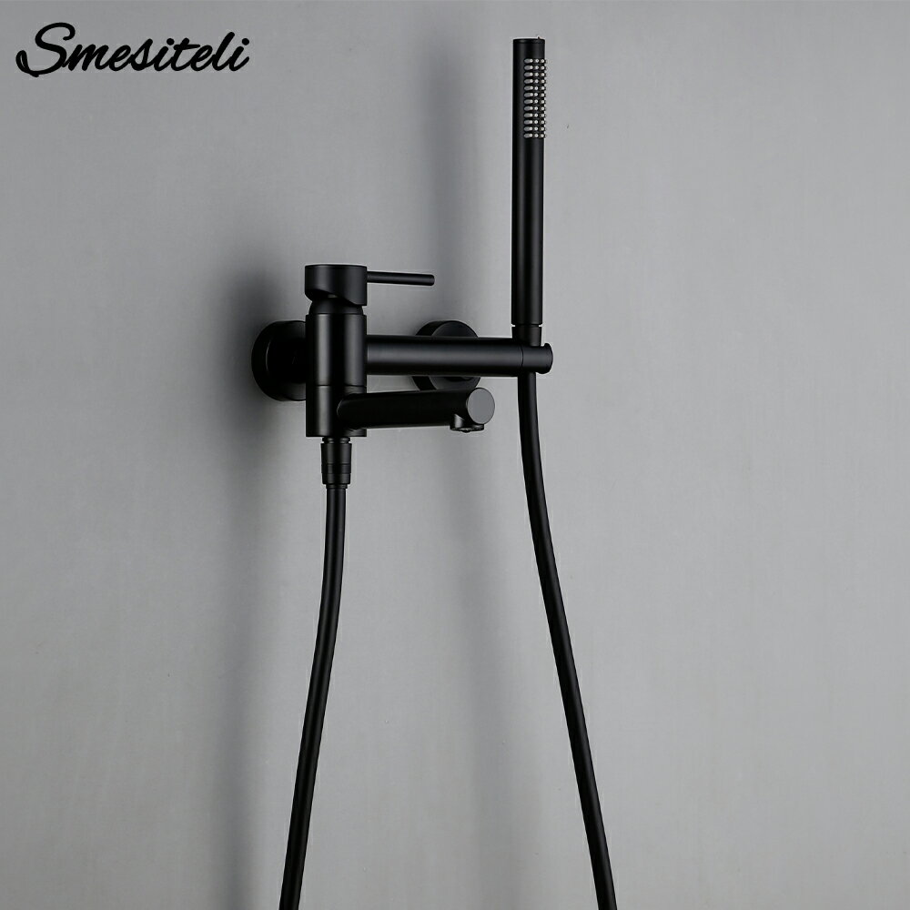 Smesiteli-ハンドシャワー用スプリンクラーホルダー,ブラック,バスルーム用シングルハンドル一体型ダブ..