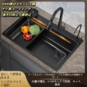 【2025年の新製品+送料無料】3MMステンレス鋼、品質保証 キッチンステンレスナノシンク大型シングルトラフ304家庭用大型シングルトラフ多機能厚手野菜洗い場シンク SIZE 80X45CM 油汚れ防止 傷防止 厚くなったナノコーティング
