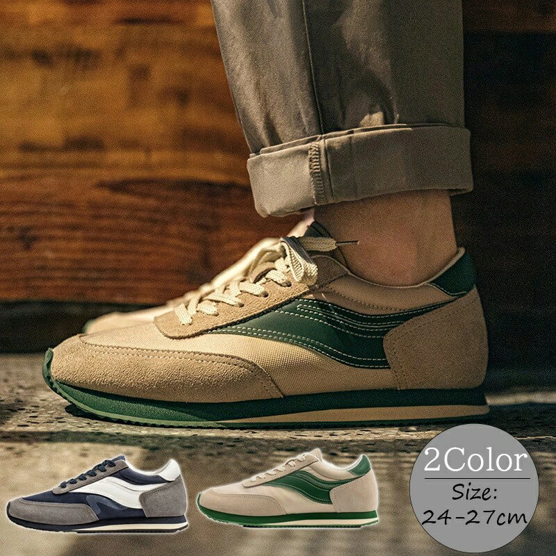 スニーカー ランニングシューズ メンズ 靴 大人 メンズシューズ メンズスニーカー 通気 軽量 柔らかい ウォーキングシューズ カジュアル 運動靴 ローカット 軽量 ウォーキング 美脚スポーツシューズ トレーニングシューズ 疲れない 父の日 ギフト 通勤 通学 送料無料