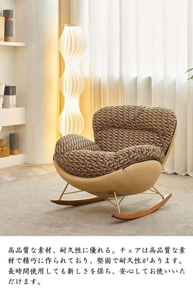 ���󥰥륽�ե��� ���å��󥰥����� ���ե��� �ꥯ�饤�˥󥰲�ǽ ����� ��Ŭ ���� ������� ���ե� ��� �ػ� ɪ�ݤ� ������� ������ �ɤ�ػ� �ػ� �ѡ����ʥ������ ɪ�� ���� ���� ����� �ץ쥼��� ��Ϸ����