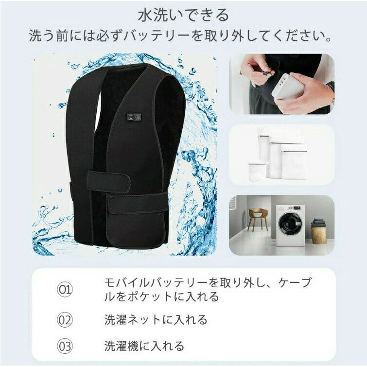 電熱ベスト 電熱 ベスト 加熱ベスト:ヒーター...の紹介画像2