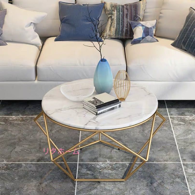 人造大理石ローテーブル ダイニングテーブル ミニテーブル センターテーブル　幅80cm