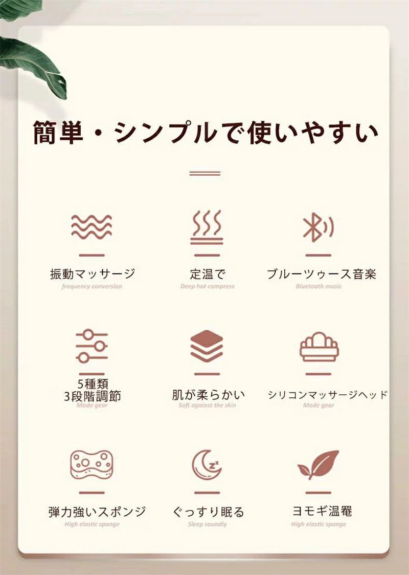 Sailing楽天市場店のマッサージ 全身マッサージマットレス 折り畳み ブルーツゥース音楽 インテリジェント 加熱 30マッサージヘッド 揉み 捏ね 押し出す リモコン付き マッサージ 多機能 持ち運び 健康グッズ 敬老の日 ギフト プレゼント 贈り物｜アングル2