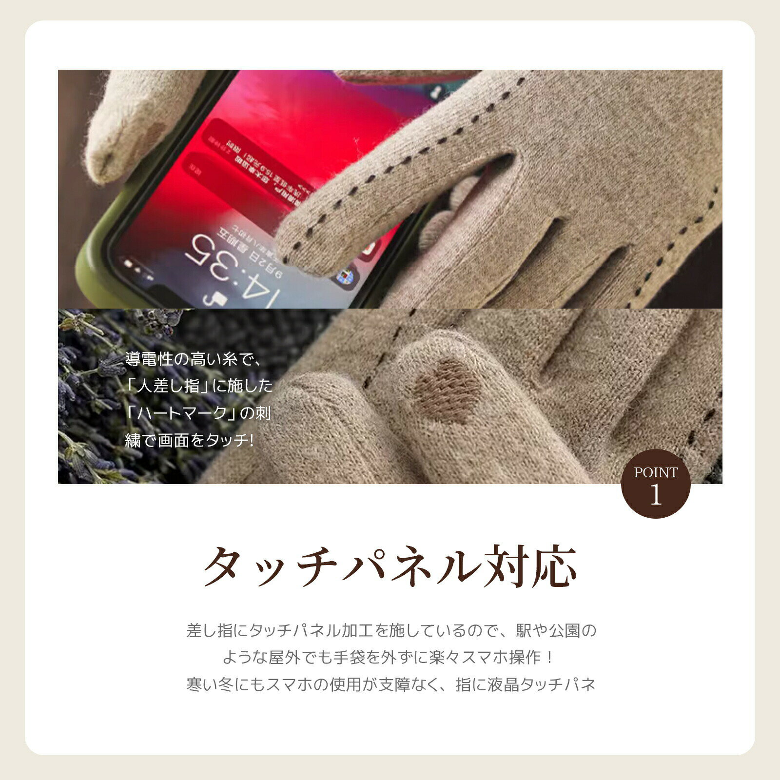 手袋 レディース 冬 防寒 保温 スマホ対応 ボア 裏起毛 フワフワ 通勤 通学 旅行 自転車 バイク アウトドア 誕生日 クリスマス プレセント 冬小物 3