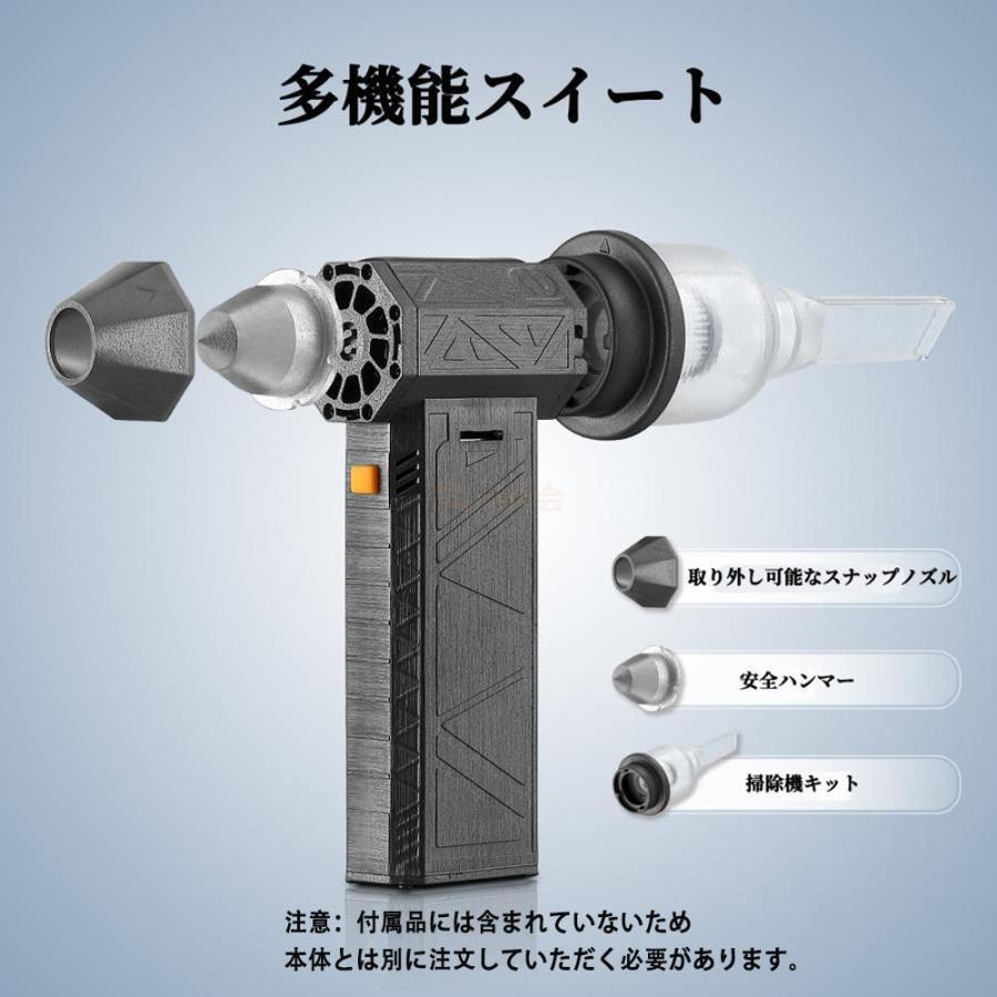ブロワー コードレス 充電式ブロアー 3つの形態変換 小型 ブロワ 送風 車 集塵機 ...
