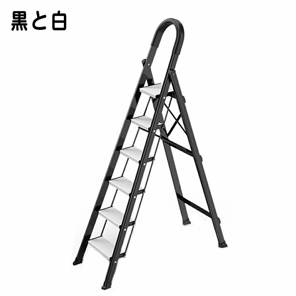 乐天商城 - 脚立 踏み台 折りたたみ 梯子アルミ 耐荷重150kg 収納簡単 省スペース 滑り止め付き軽量 安全 持ち手付き持ち運び便利 4段5段6段 家庭用 手すりと滑り止めトレッド付き おしゃれ ステップ台 室内屋外 幅広