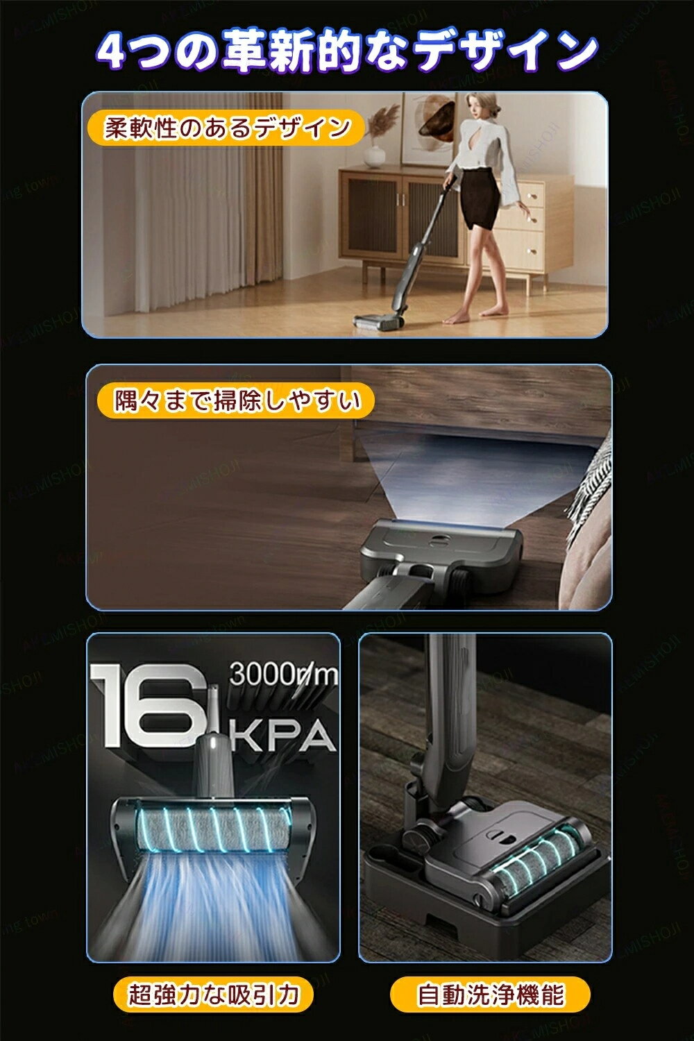 �忡���ݽ��� �ե������꡼�ʡ� ��ư���꡼�ʡ� �ݽ��� �����ɥ쥹�ݽ��� ����ξ�� �忡���ߴ������ߵ۰� �����ɥ쥹 ����ե��꡼�˥󥰵�ǽ��� �������쥫�󥿥� �ޤ���߼� 16Kpa���ϵ۰� UV���� ���ݽ� ���ż� ��ư��