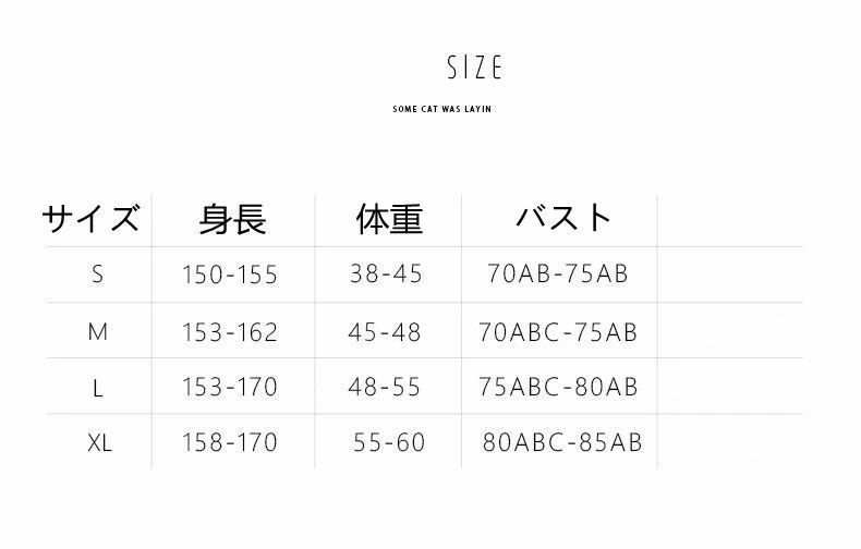 水着 レディース 体型カバー ワンピース 中学生 高校生 10代 スポーティー 可愛い スイムウェア バレンタイン 2023 プレゼント 胸パッドとインナーショーツ付き