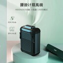 扇風機 おしゃれ USB 小型 ミニ 携帯扇風機 強力 熱中症対策 3段階調節 静音 涼しい 快適 ネックファン 冷風機 2023最新版 父の日 ギフト