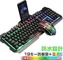 【送料無料】