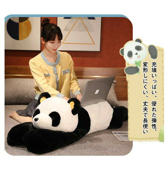 Sailing楽天市場店のぬいぐるみ パンダ panda ぱんだ BIG 特大 動物 クッション 縫いぐるみ 抱き枕 添い寝まくら ふわふわ 柔らか 可愛い 寝室 子供部屋 リラックス インテリア 子供 家族 お祝い 誕生日プレゼント 贈り物 120cm｜アングル3