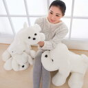 ぬいぐるみ 犬 抱き枕 プレゼント 可愛い動物 添い寝まくら 縫いぐるみ 誕生日 35cm 記念日 クリスマス おもちゃ プレゼント フワフワ ぬいぐるみ 白 ...