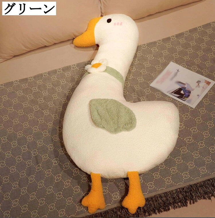 横向き寝用 ダック型 だきまくら ロングクッション J型 可愛い ボルスター 低反発 硬め高密度スポンジ ストレス解消 腰当て 足サポート 足枕 妊婦向け 男女兼用 寝具 寝具グッズ 洗える 出産祝い もふもふ sailing-10003113 Sailing楽天市場店 サンプル画像2