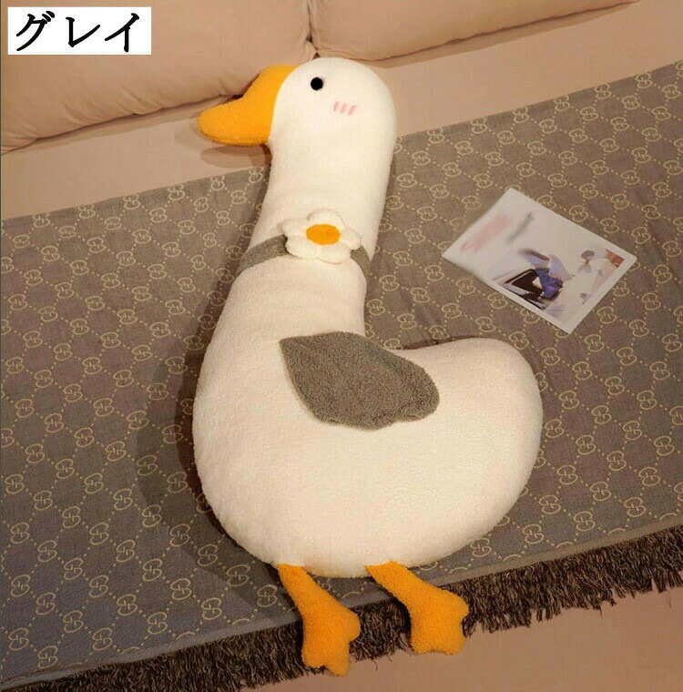 横向き寝用 ダック型 だきまくら ロングクッション J型 可愛い ボルスター 低反発 硬め高密度スポンジ ストレス解消 腰当て 足サポート 足枕 妊婦向け 男女兼用 寝具 寝具グッズ 洗える 出産祝い もふもふ sailing-10003113 Sailing楽天市場店 サンプル画像3