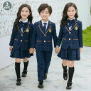 フォーマル 卒業式 スーツ 3点セット 男の子 女の子 キッズスーツ 卒業式 入学式 小学生 子供服 スーツ ジャケット 白シャツ スカート 七五三 お受験 結...
