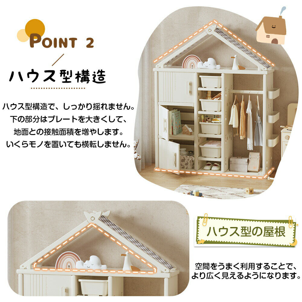 即納【期間限定20％OFFクーポン】【送料無料】ランドセルラック ハンガーラック 子...