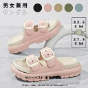 サンダル レディース シャワーサンダル メンズ 厚底エアークッション シューズ 厚底 サンダル 夏用 ルームシューズ 広幅 韓国ファッション サンダル 厚底 レ...