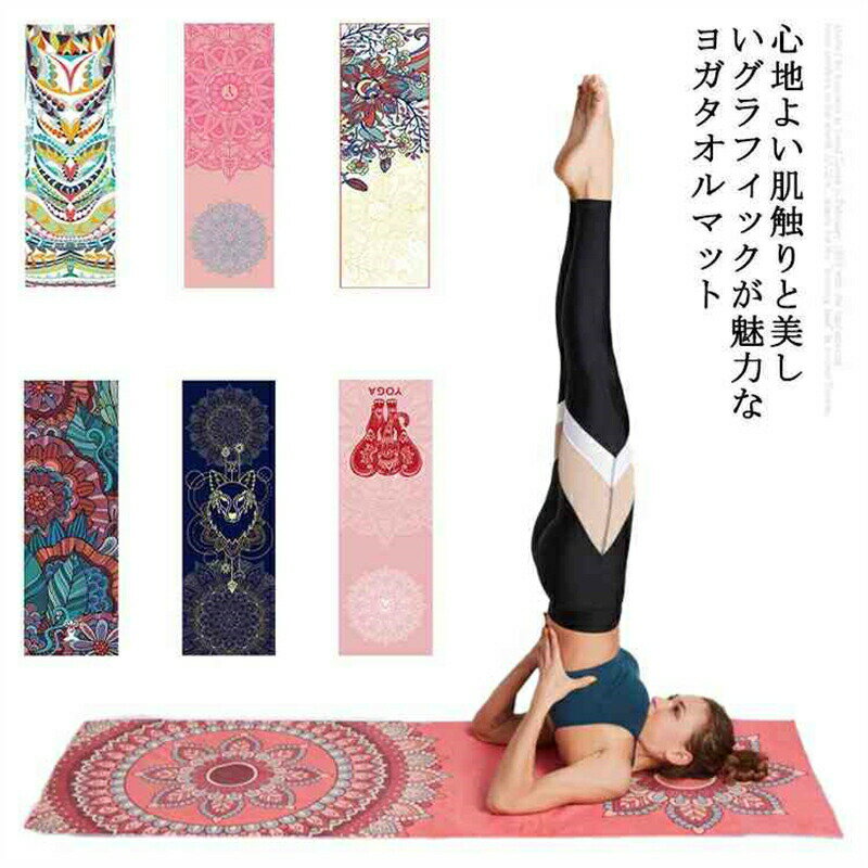 襬ޥå ޤ 襬 ޥå 襬饰   ߤ 襬 ۥåȥ襬 ԥƥ ȥ졼˥ ޥå  ޥեС ...