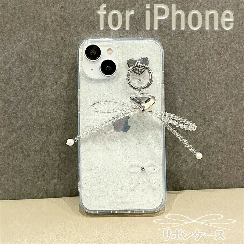 乐天商城 - iPhone 15 ケース iPhone 14 iPhone 13 iPhone 12 Pro iPhone 15 Pro Max ケース 耐衝撃 カバー レンズ 保護 可愛い　おしゃれ　TPU素材 人気 アイフォン