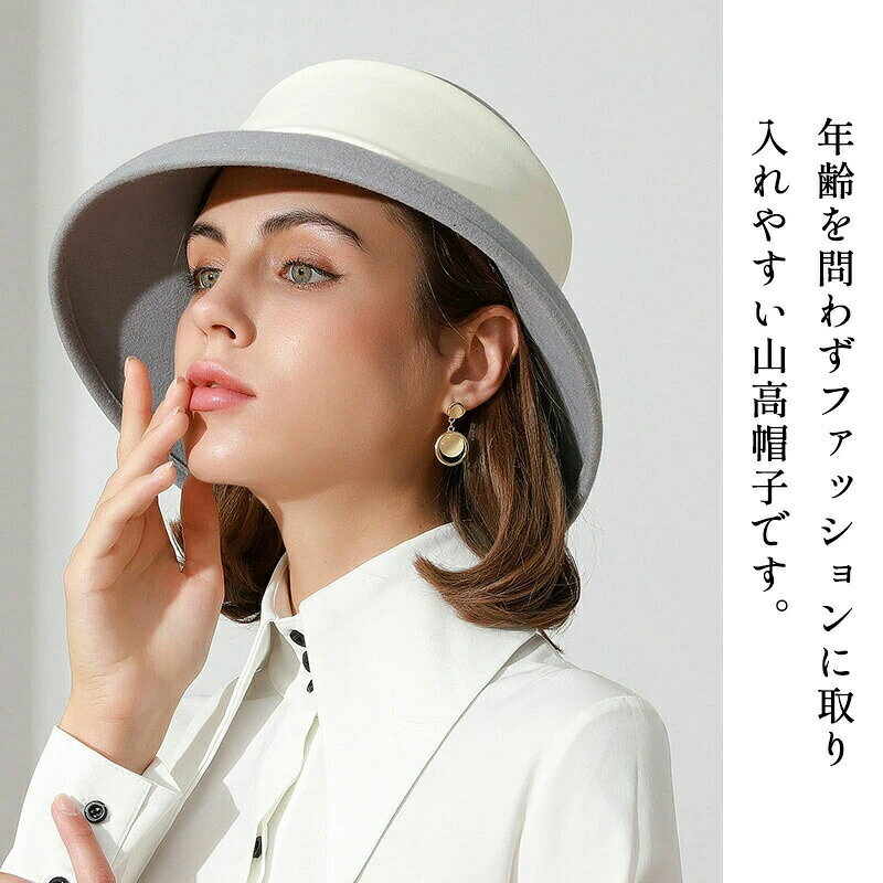 Fearless 帽子 レディース 春 夏 秋 冬 アウトドア あったか 秋冬 帽子 冬用 ふわ...