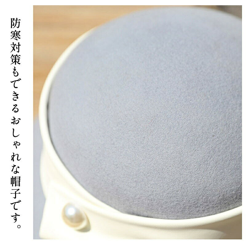 Fearless 帽子 レディース 春 夏 秋 冬 アウトドア あったか 秋冬 帽子 冬用 ふわ...