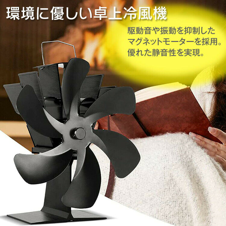 �ǿ��� ���ȡ��֥ե��� 6�籩 6�ĥ֥졼�� ������ ���ٷ� �����ե��� ��ư ��������졼���� �������ȡ��� �ť��ȡ��� ��ϧ���� ��˼�� ������᡼���� �Ų� �ʥ��� �����۴� ��ϧ ������� �ɴ��к�