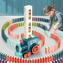 ドミノトレイン 60ピース 知育玩具 誕生日 ドミノ倒し 機関車 電車 子供 男の子 女の子 ドミノ ドミノ車 知育玩具 おもちゃ ドミノセット ブロック 積み...