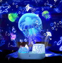 プラネタリウム 家庭用 人気 本格的 子供 海洋光プロジェクター LED 二重照明効果 10海の波の色+6種類投影フィルム クラゲ ベッドサイドランプ 車内雰囲...