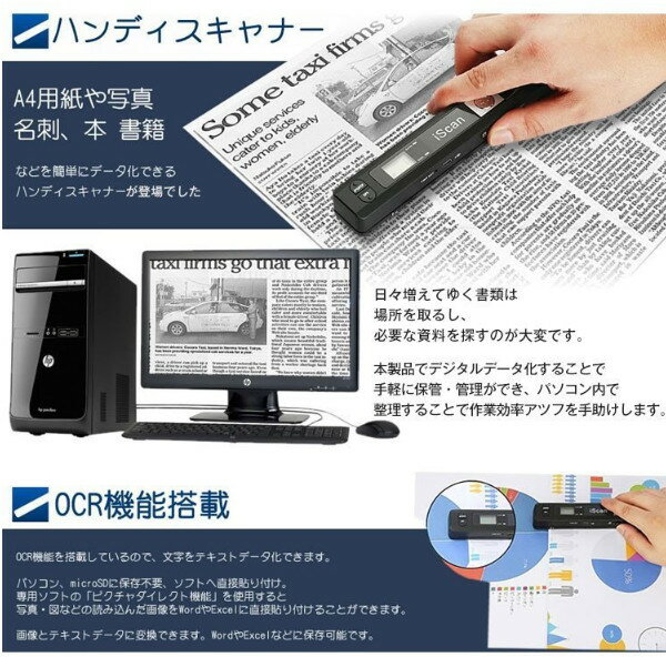 �ϥ�ǥ�������ʡ� ����ѥ��� ����Х� �Ȥ��䤹�� �����ɥ쥹 ������� �̿� ʸ�� �ǡ����� ��Ψ���åס��ϥ�ǥ�������ʡ� ��Х��륹����� ������ʡ� jpg pdf A4�ѻ� �� ���� �̿� ̾�ɤʤ� ��ñ�˥ǡ������ʼ���˺�Ŭ�ݡ����֥륹����ʡ� ����900dpi ��ư��¸